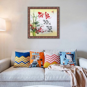 Thư pháp tài lộc